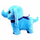 PPNESH001 Интерактивная мягкая игрушка Слоненок Неша с мячиком с функцией ходьбы и звук. эф.